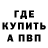 Амфетамин VHQ Vladimir Sinitsin