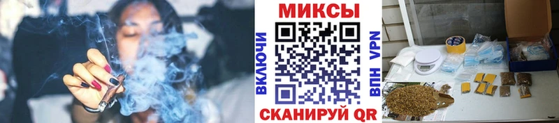 Купить  Анива  БУТИРАТ бутик 
