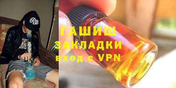 mdpv Горнозаводск
