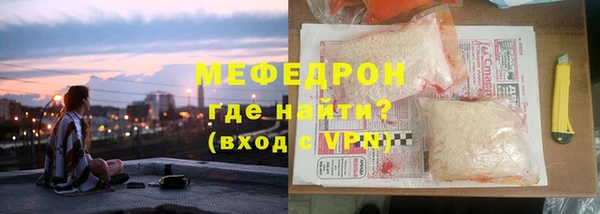 mdpv Горнозаводск