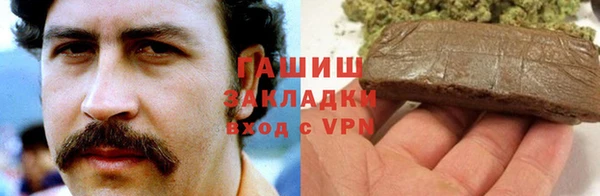 mdpv Горнозаводск