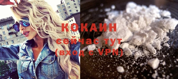 меф VHQ Вязники