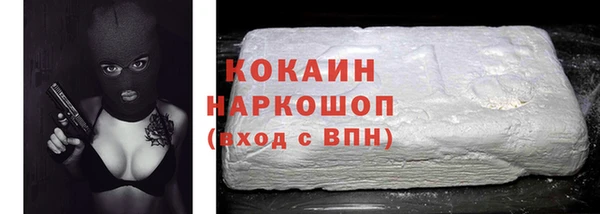 меф VHQ Вязники