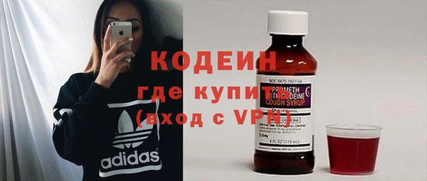 mdpv Горнозаводск
