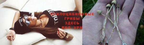 альфа пвп VHQ Горняк