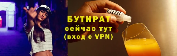 mdpv Горнозаводск