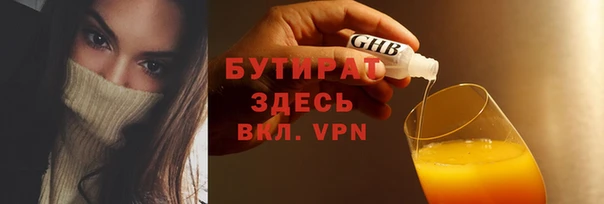 mdpv Горнозаводск