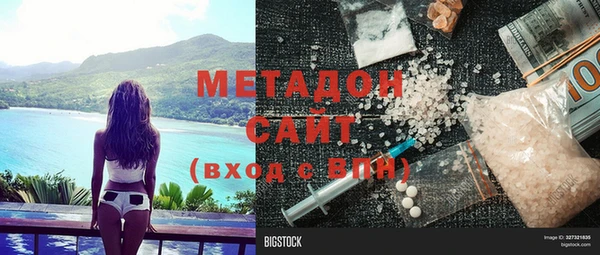 таблы Горно-Алтайск
