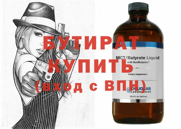 mdpv Горнозаводск