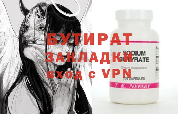 mdpv Горнозаводск