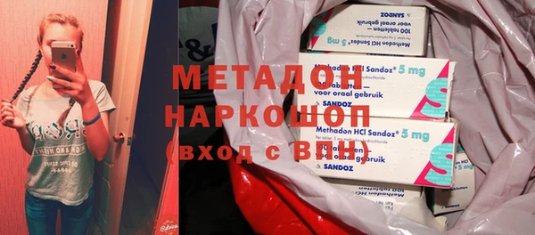 mdpv Горнозаводск