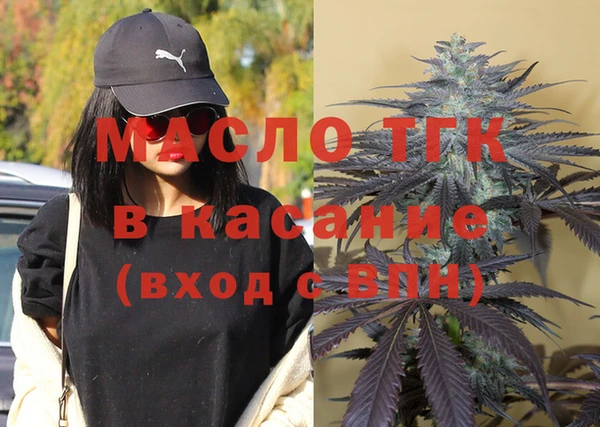 меф VHQ Вязники