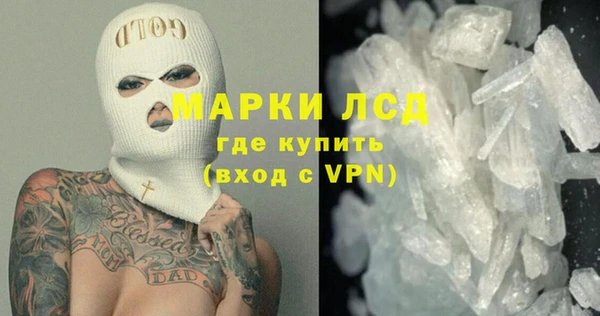 mdpv Горнозаводск